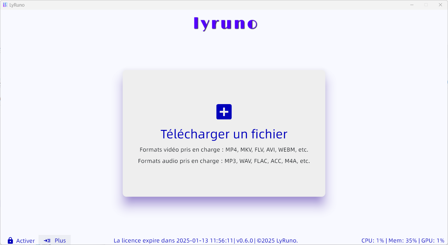 Uploader les fichiers